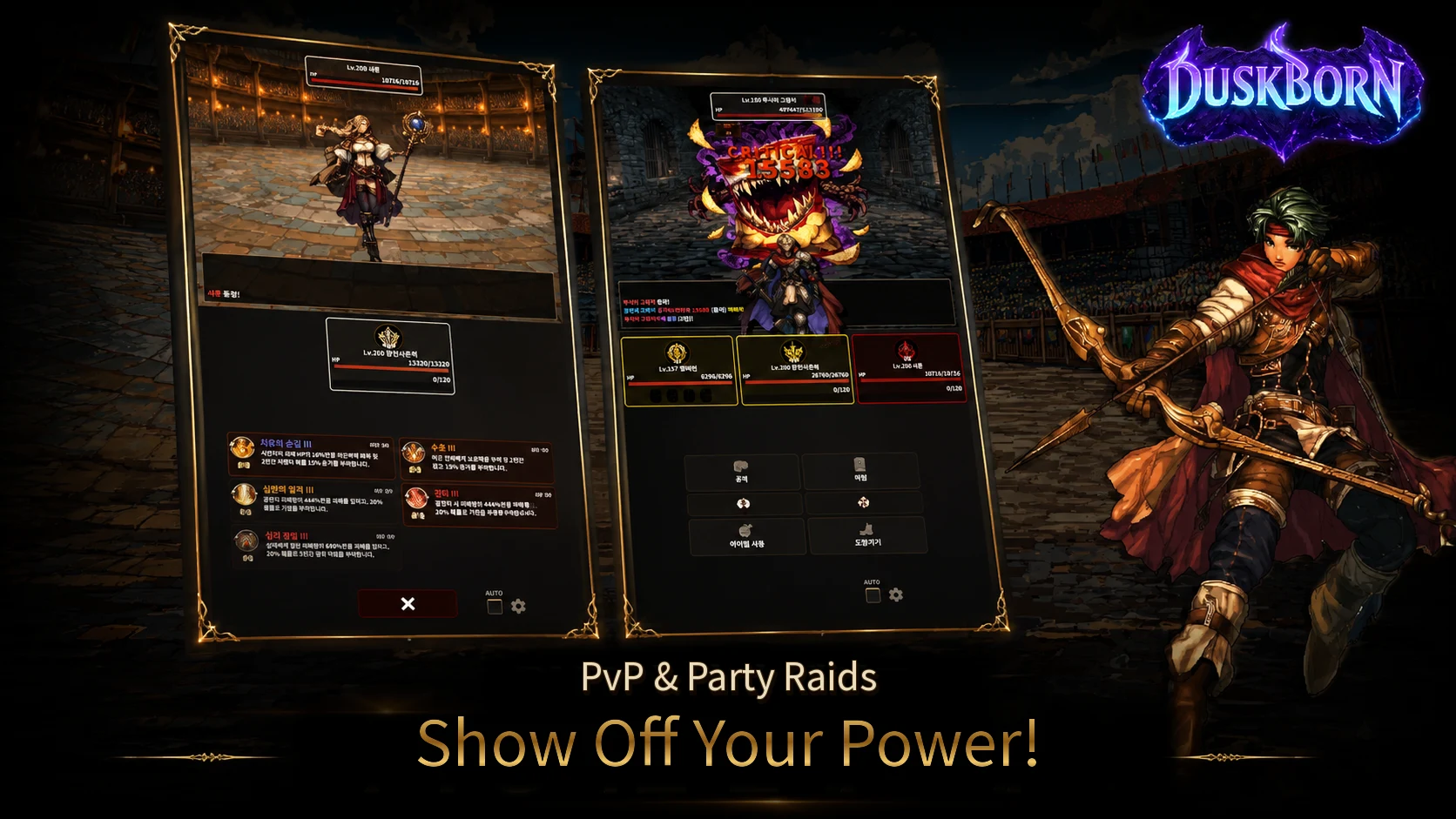 Duskborn - Turnbased RPG screenshot